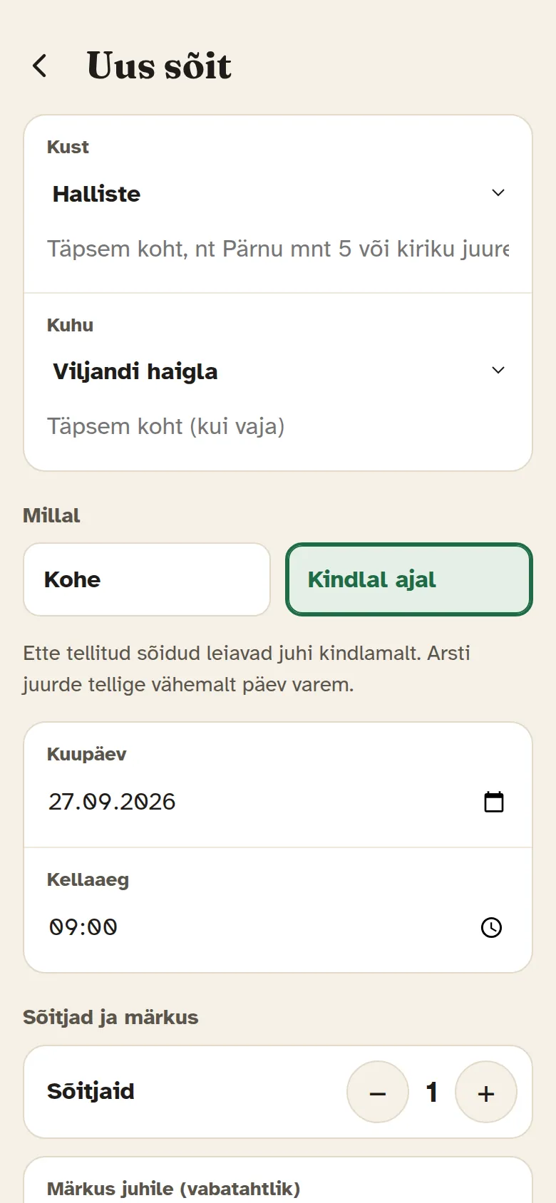 Tellimisvorm: kust, kuhu, millal